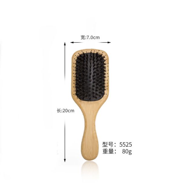 Gasbag Massage Comb Hair Care