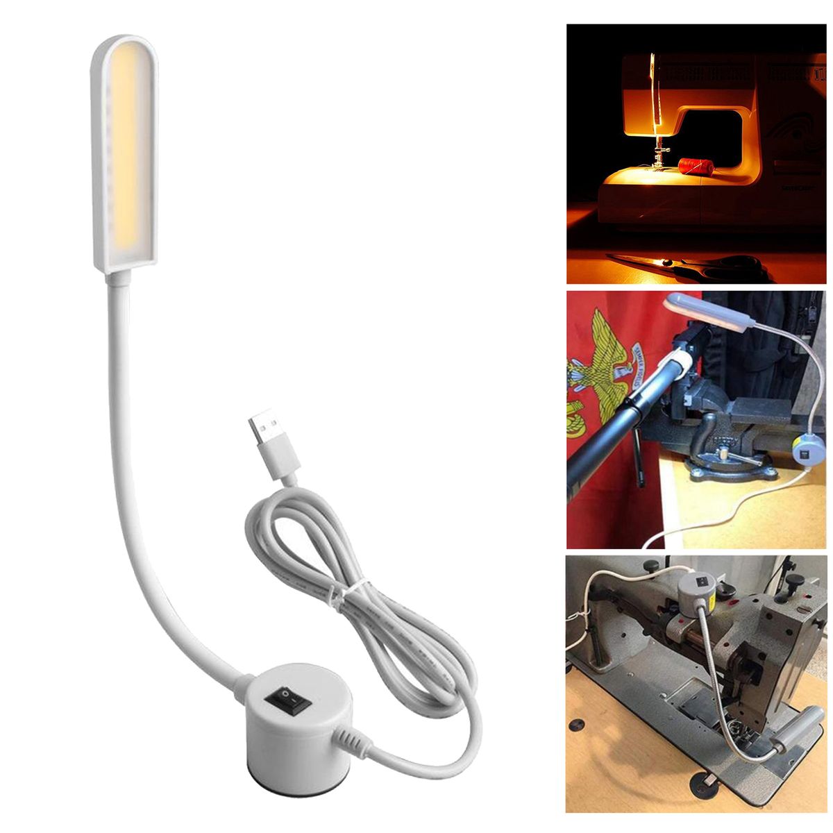 Sewing Machine LED Lights Industrial Multiputpose Flexible