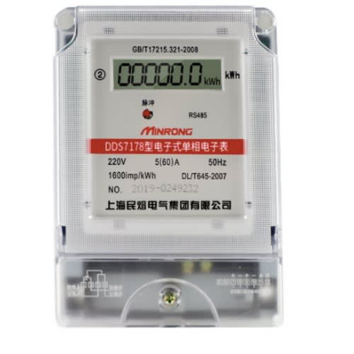 Gomelong Single Phase Check Meter 2-Wire Kwh Smart Meter - 100amps