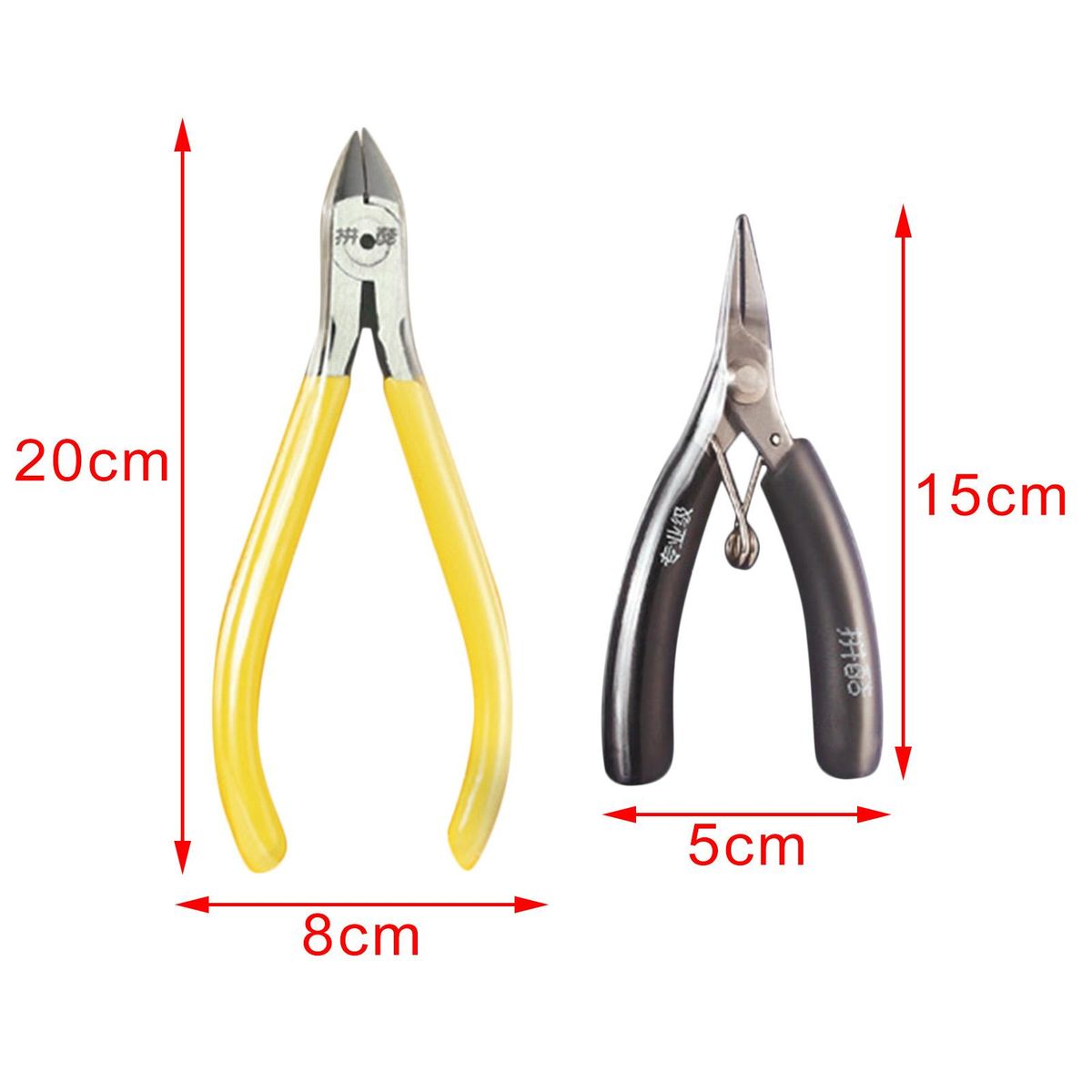 2Pcs Model Assembly Tool  Pliers Clippers Cutters For Crafting