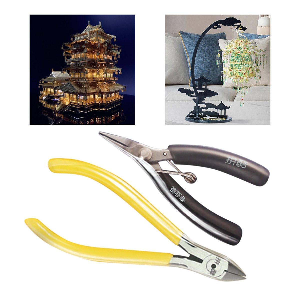 2Pcs Model Assembly Tool  Pliers Clippers Cutters For Crafting