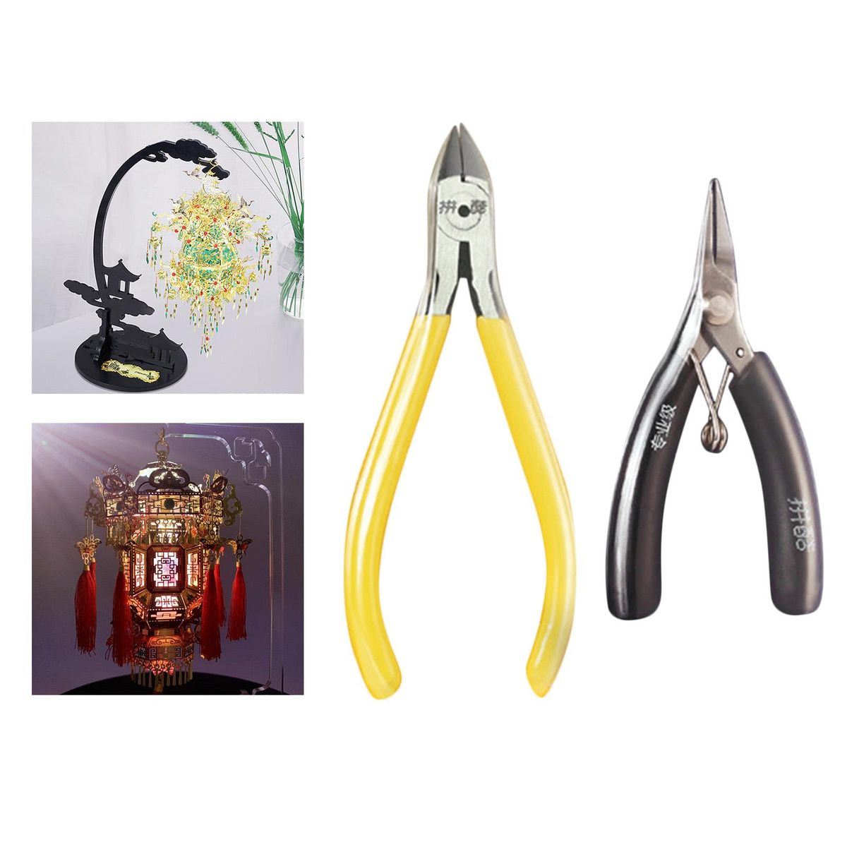 2Pcs Model Assembly Tool  Pliers Clippers Cutters For Crafting