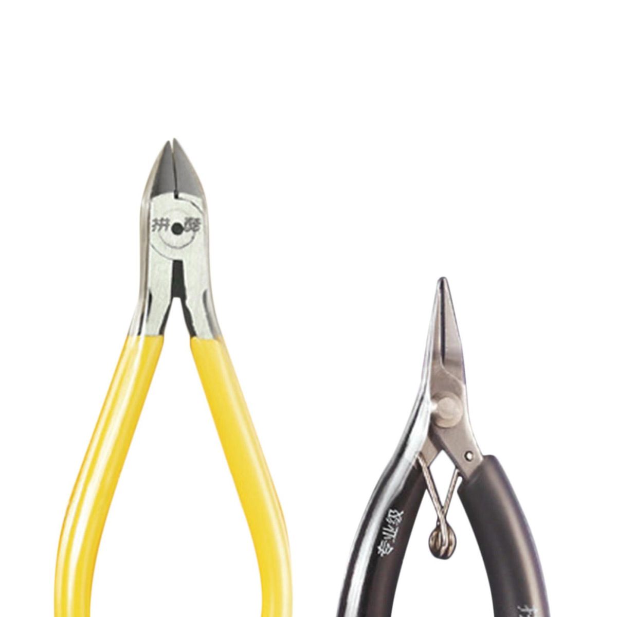 2Pcs Model Assembly Tool  Pliers Clippers Cutters For Crafting