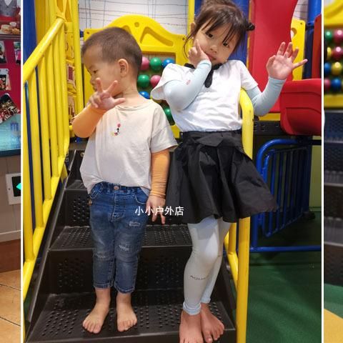Kids Oversleeves Men's Summer UV Protection Cute Korean Style Ice Sleeve Outdoor Riding Leggings Girl Ice Silk Booties