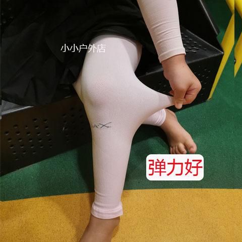Kids Oversleeves Men's Summer UV Protection Cute Korean Style Ice Sleeve Outdoor Riding Leggings Girl Ice Silk Booties