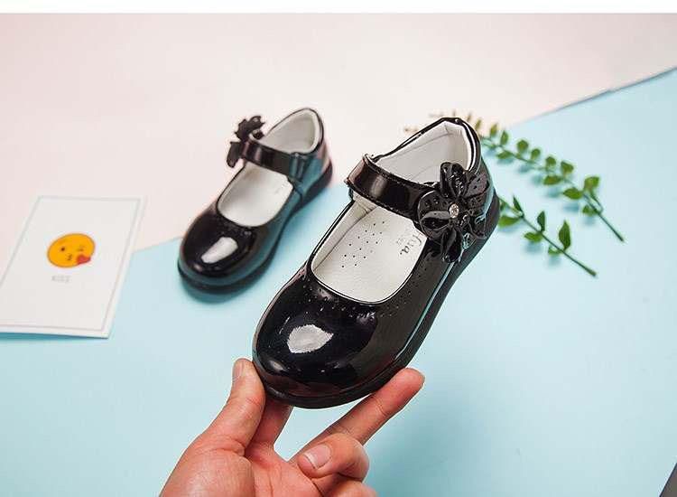 Girls Black School Shoes