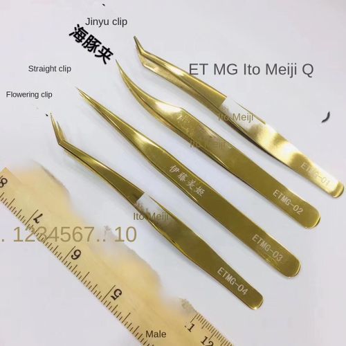 Eyelash Extension Tool Tweezers Set
