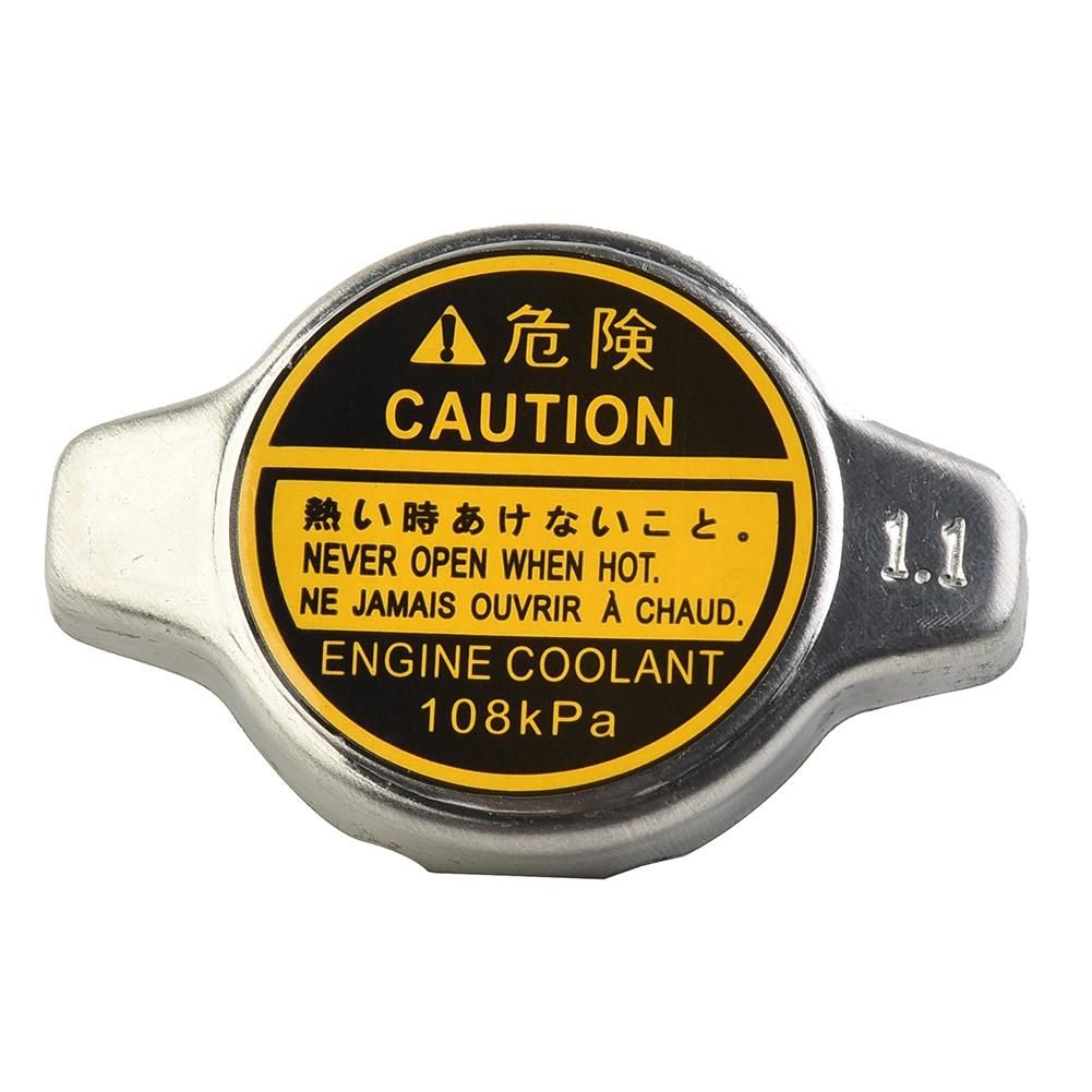 1pcs Car Radiator Cap 16401-20353 For Toyota For Corolla For Lexus ES2 RX300 RX330 GS300 RX3 RX400h SC300 SC400 Metal Parts
