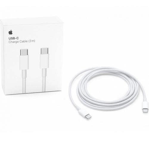 Usb-c Charger Cable -2m - White