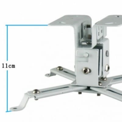 Universal Projector Ceiling Mount