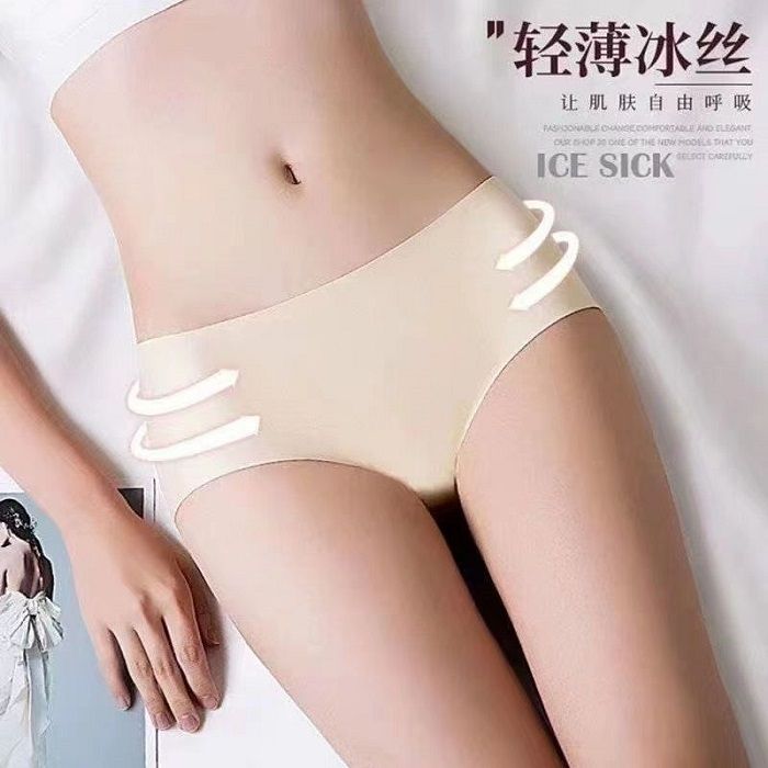 5 Pairs Of Ice Silk Trackless Briefs Mid-waist Stretch Oversized Breathable Briefs For Ladies