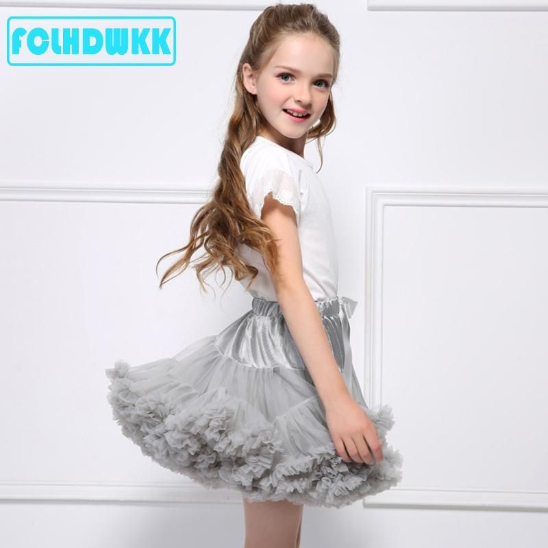 Girls' dance dress Children's fluffy skirt