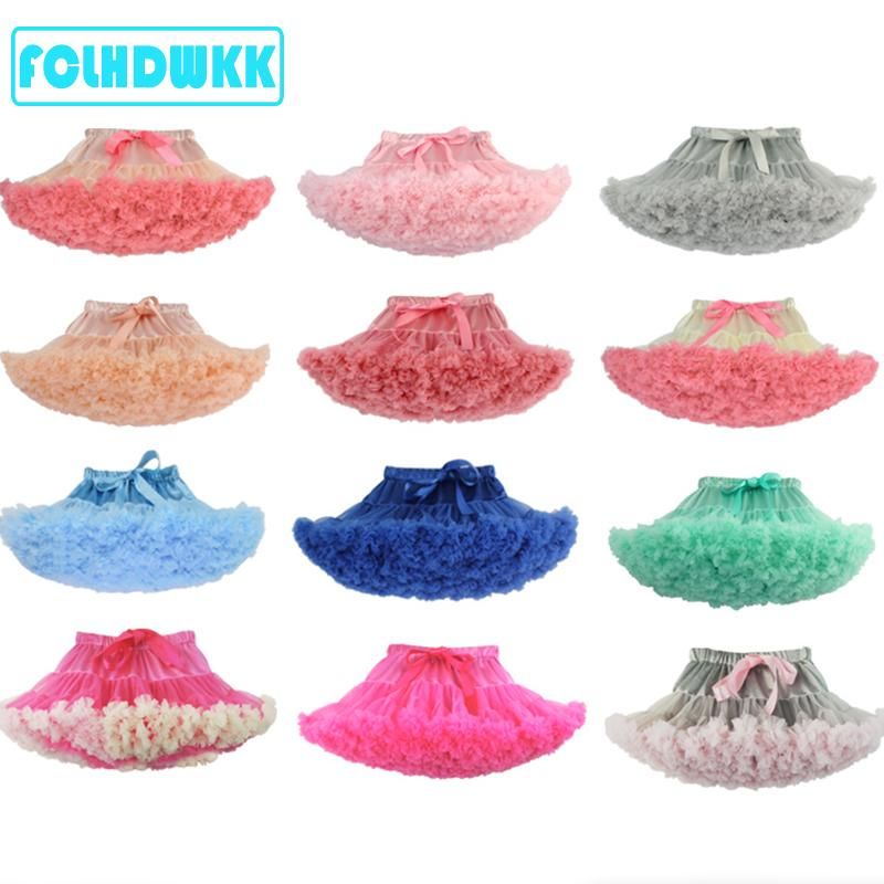 Girls' dance dress Children's fluffy skirt