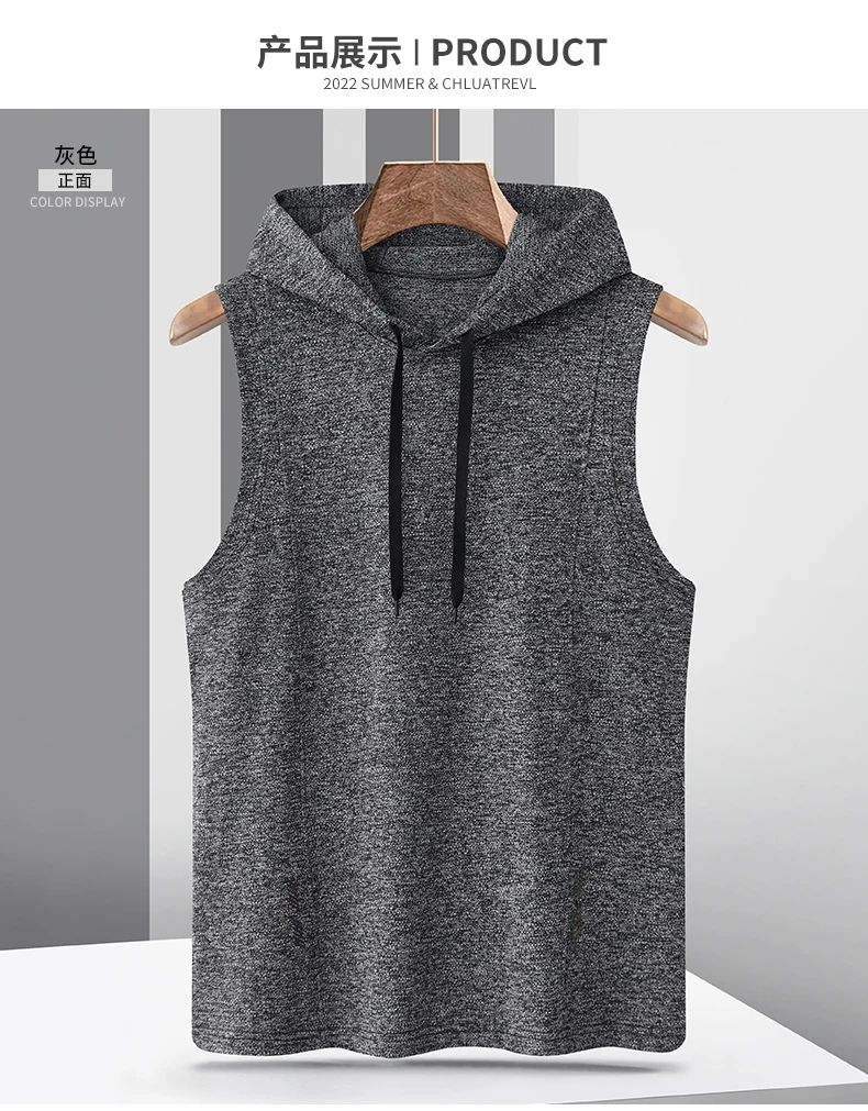 Running Training Clothing Elastic Breathable Quick Drying Sleeveless T-shirt