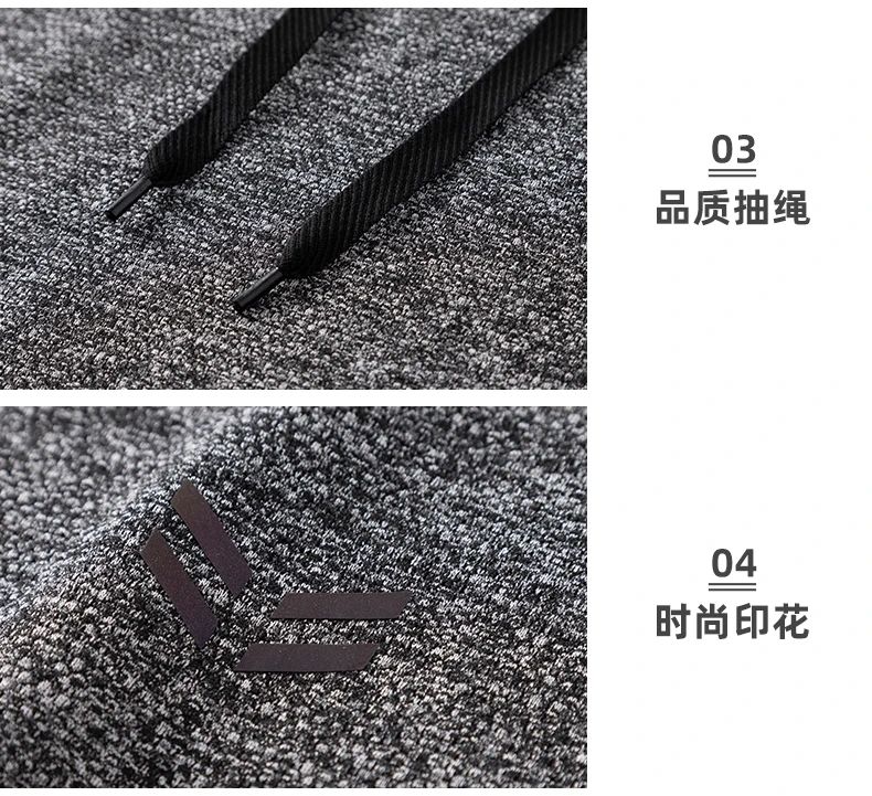 Running Training Clothing Elastic Breathable Quick Drying Sleeveless T-shirt