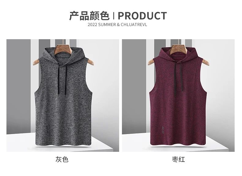 Running Training Clothing Elastic Breathable Quick Drying Sleeveless T-shirt