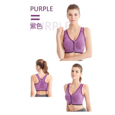Sport Bra Top -Purple