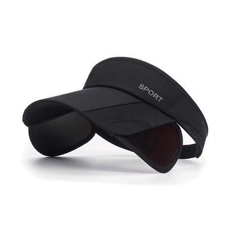 Sun Visor Hat Bicycle Sun Hat Outdoor Sports Hat With Retractable Side Sun Visor
