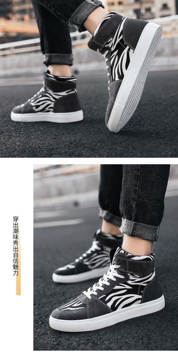 Size(39-47) Plus Size Men's Shoes High Top Espadrilles Grey