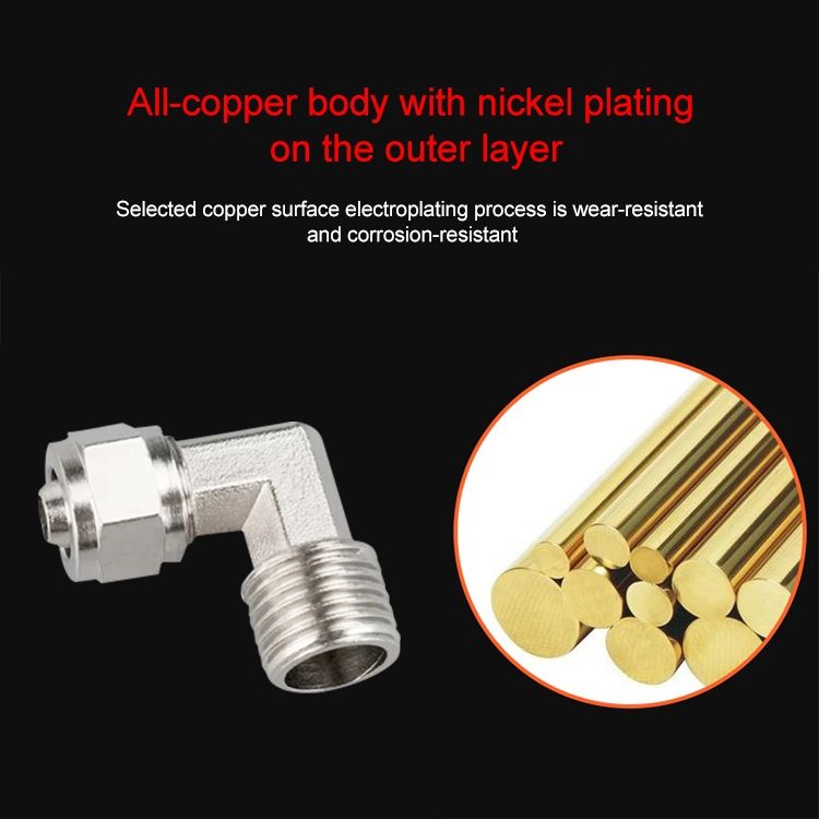 FL8-01 Quick Fitting Twist Elbow Lock Female Connector