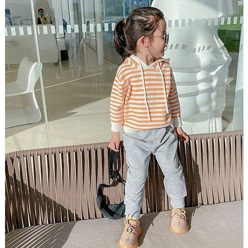 Braided Kids Air Jogger Pants For