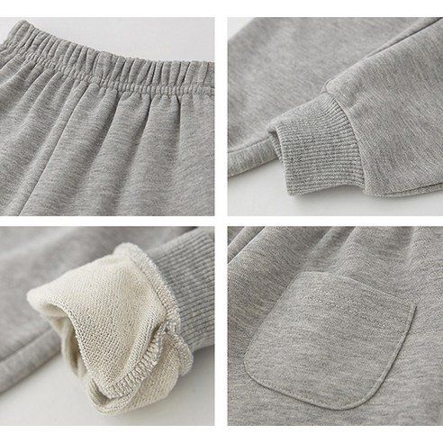 Braided Kids Air Jogger Pants For