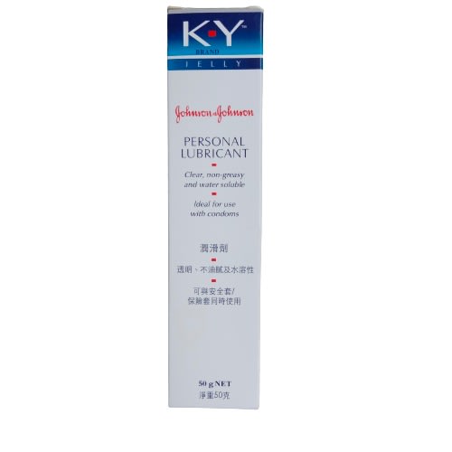 Ky Jelly Sex Lubricant For Men And Women - 50g