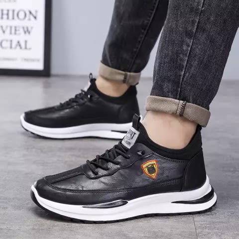 Men's Sneakers - Black
