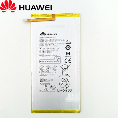 Replacement Battery For Huawei  Mediapad Hb3080g1ebw