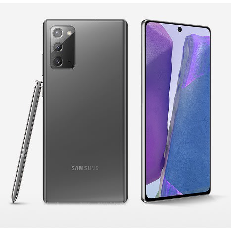 Galaxy Note20 - 6.7