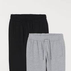 Joggers Sweatpants- 2 Pieces- Black & Light Grey