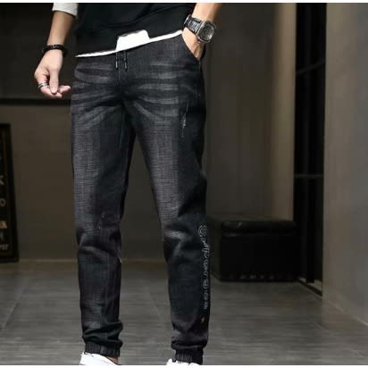 Men's Carrot Jean - Black
