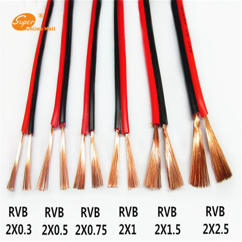 RVB-2*2.5mm Square Copper Cable Parallel To The Outer Wire