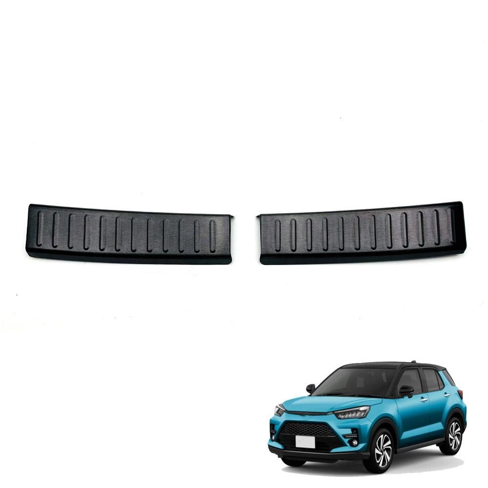 2Pc Car Rear Bumper Protector Anti-Scuff Plate Guards for
