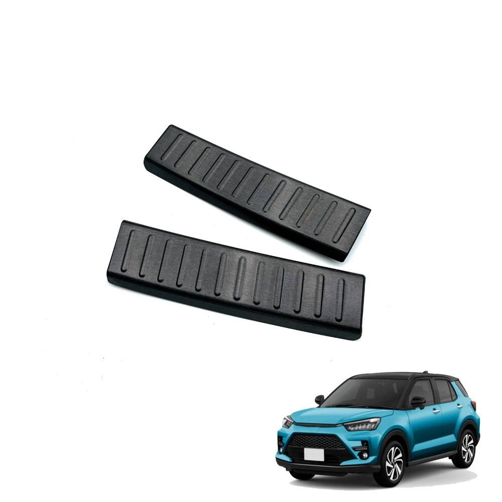 2Pc Car Rear Bumper Protector Anti-Scuff Plate Guards for