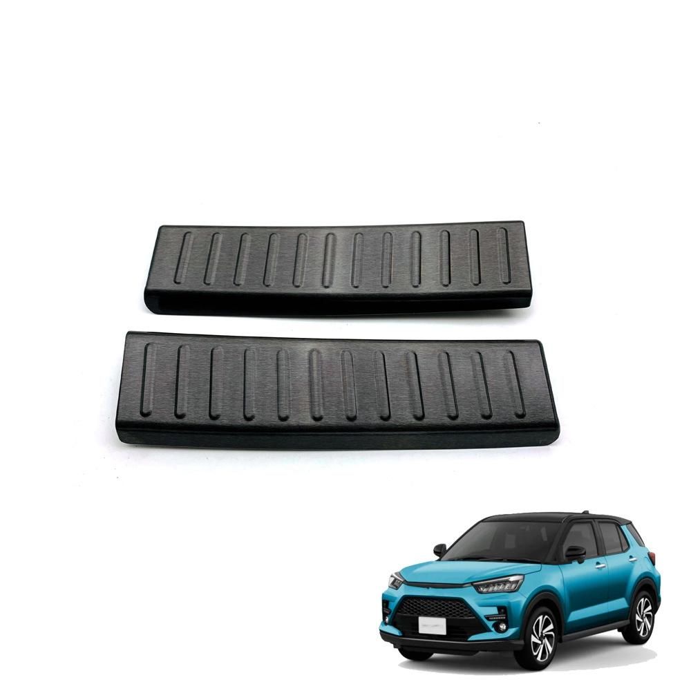 2Pc Car Rear Bumper Protector Anti-Scuff Plate Guards for