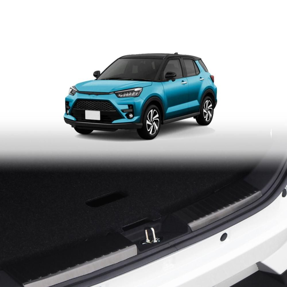 2Pc Car Rear Bumper Protector Anti-Scuff Plate Guards for