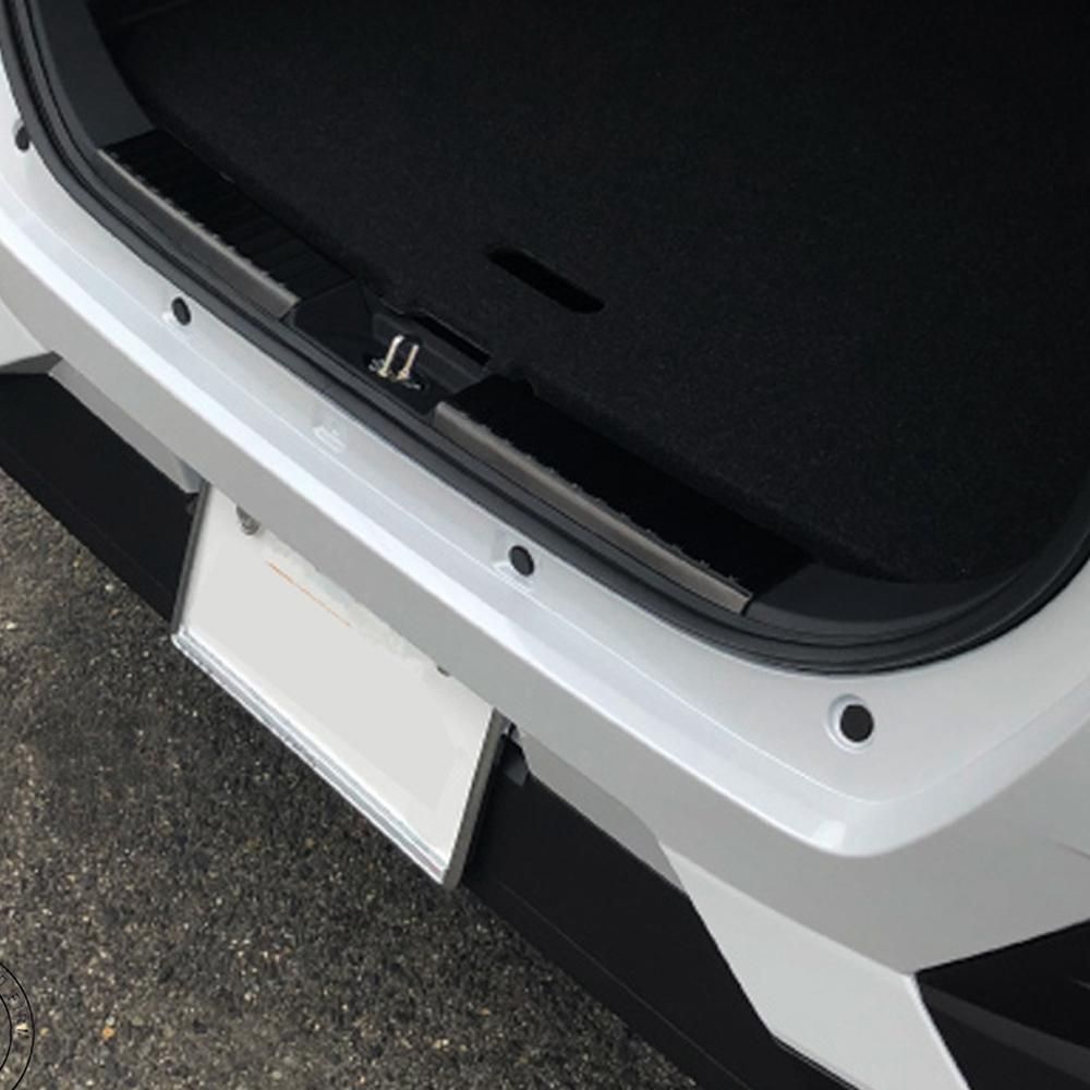 2Pc Car Rear Bumper Protector Anti-Scuff Plate Guards for
