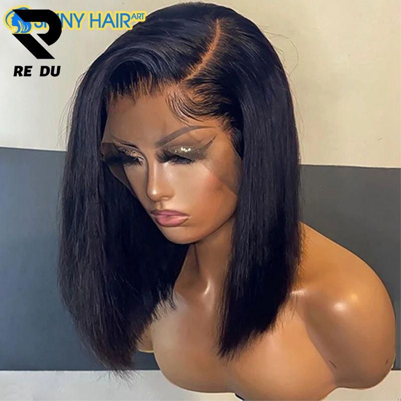 Transparent Glueless Curly Bob Wigs - Cheap Closure Short Bob Front Wig