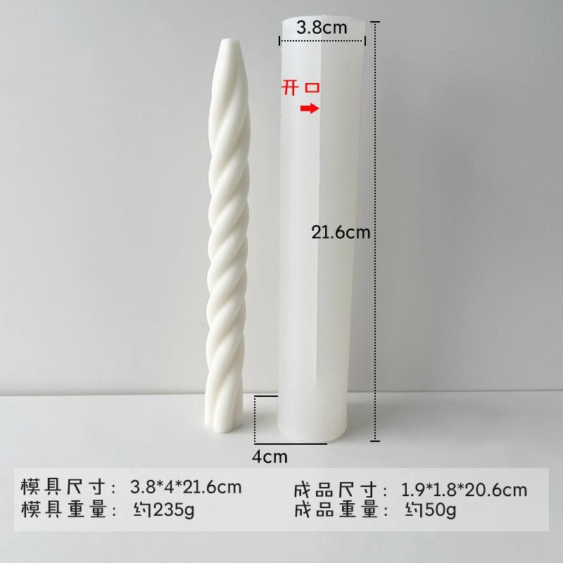 Spiral Rod  Candle Mold Large Striped Cylinder Aromatherapy Soap Mould Easy Demoulding Home Decor Wedding Party Souvenirs