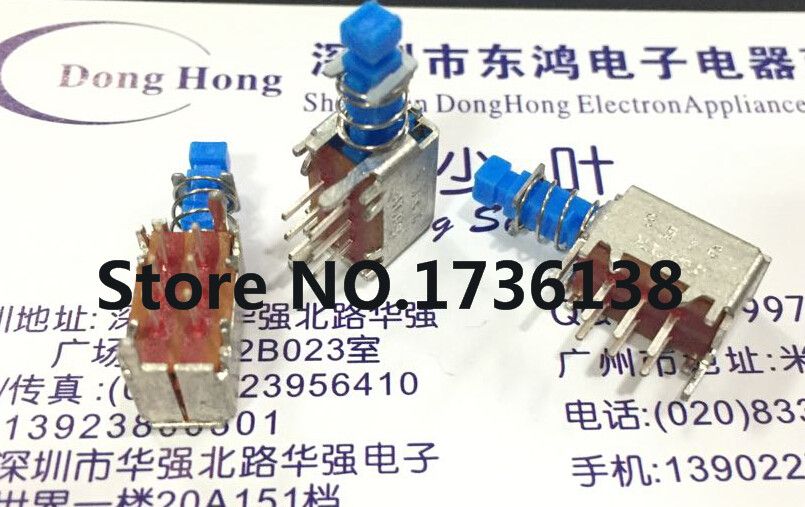 5pcs/lot Plasma Tv Power Switch Th-P42u33c Th-P46u33c