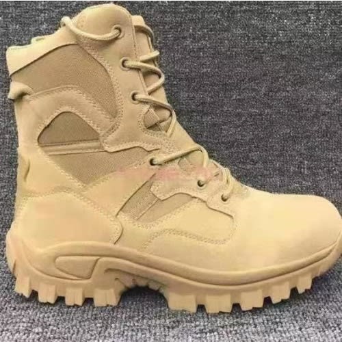Military Boot