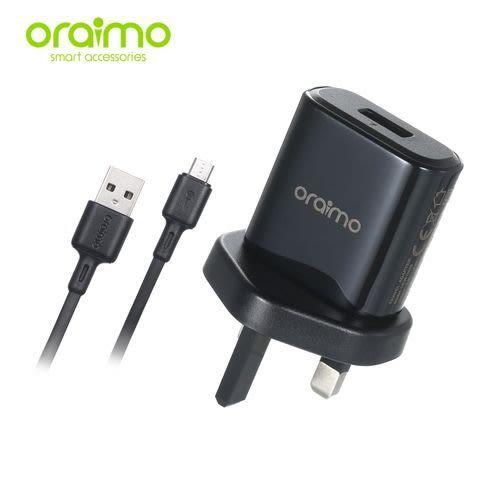 Ultra Fast Charger (2A)