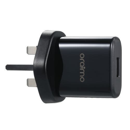 Ultra Fast Charger (2A)