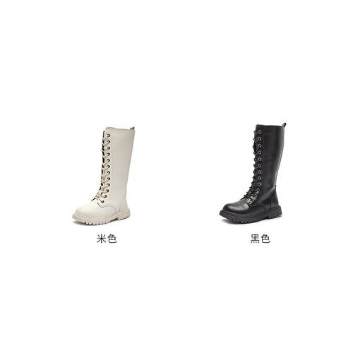 Girls Boots Fashion Children's Leather Long Boots-White