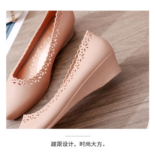 Design Rubber Shoe-Apricot