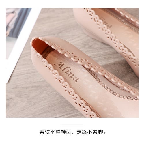 Design Rubber Shoe-Apricot