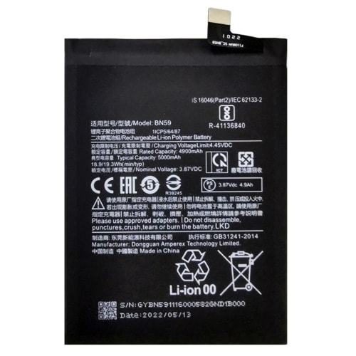 Replacement Battery For Redmi Note 10