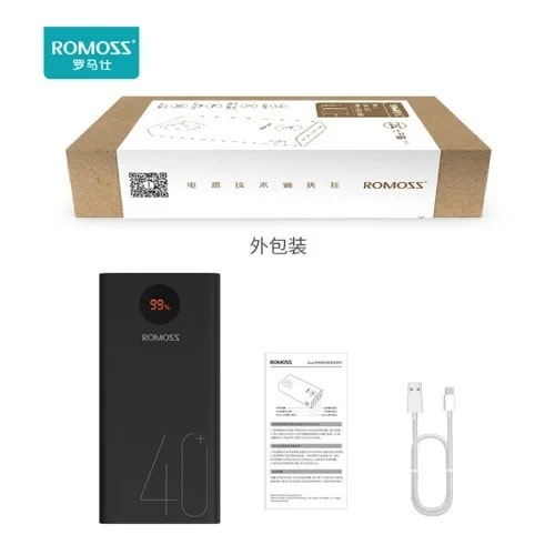 Pea40 Two-way Power Bank - 18w - 40000mah