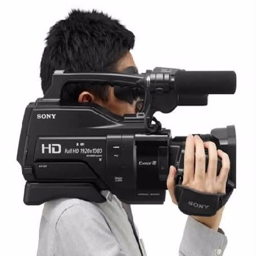 Shoulder Mount Video Camcorder+Free Interview Mic & 32GB SD Card - HXR-MC2500